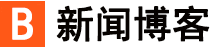 闻喜县新闻网